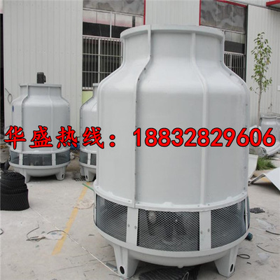 齊全 白色廠家直銷小型玻璃鋼冷卻塔-逆流式冷卻塔-玻璃鋼散熱塔_機床/防腐/制冷/空分/超聲波_防腐設備_冷卻塔_產(chǎn)品庫_中國環(huán)保在線