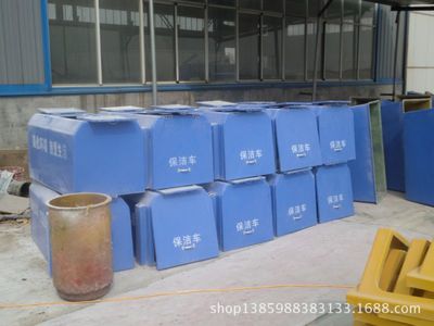 【廠家專銷玻璃鋼垃圾箱 塑料垃圾桶 模壓垃圾箱 果皮箱 垃圾】價格_廠家 - 中國供應商